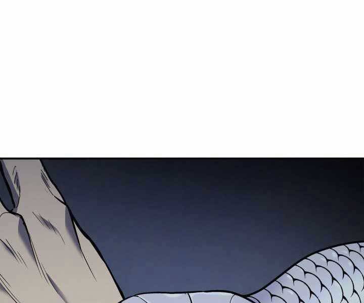 Tử Thần Phiêu Nguyệt Chap 3 - Next Chap 4