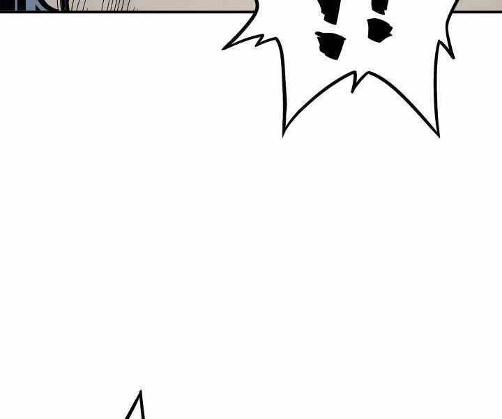 Tử Thần Phiêu Nguyệt Chap 3 - Next Chap 4