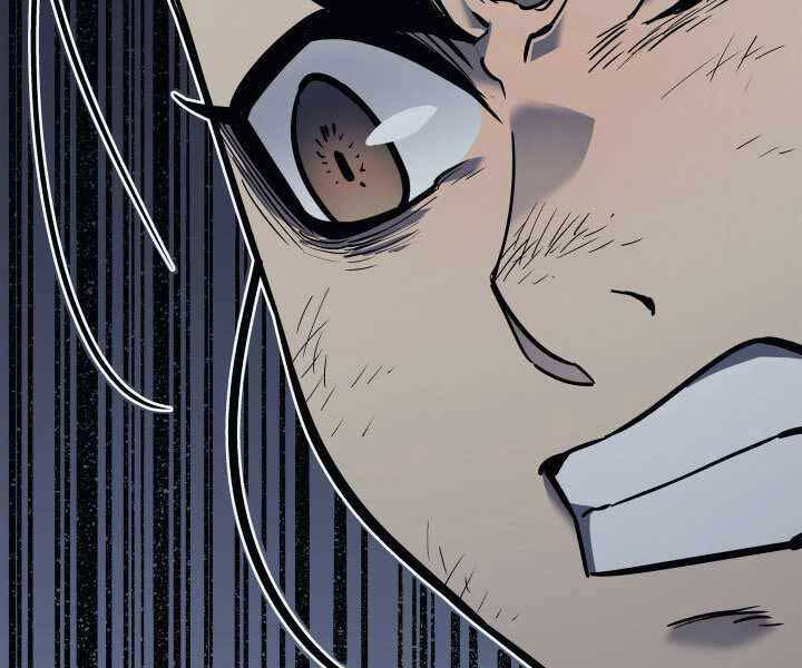 Tử Thần Phiêu Nguyệt Chap 3 - Next Chap 4