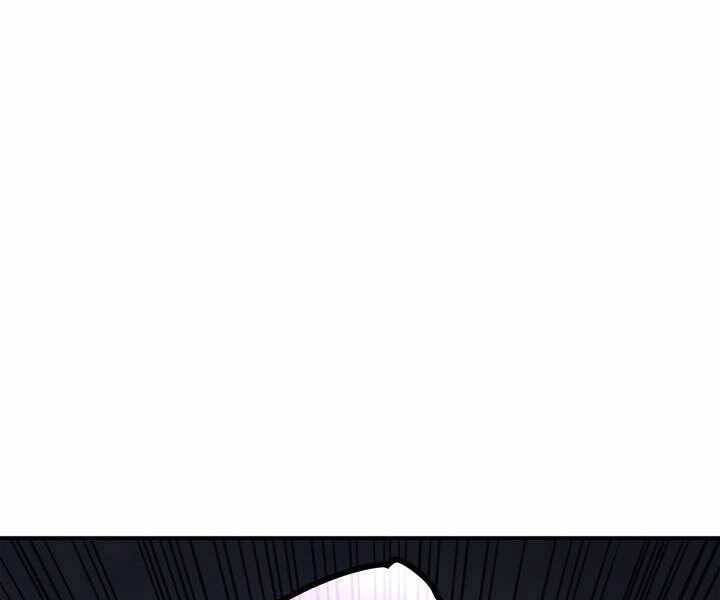Tử Thần Phiêu Nguyệt Chap 3 - Next Chap 4
