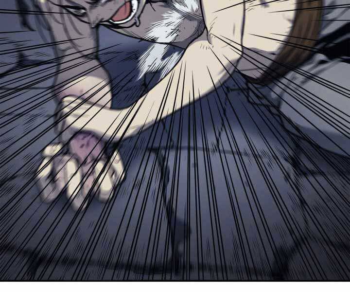 Tử Thần Phiêu Nguyệt Chap 3 - Next Chap 4