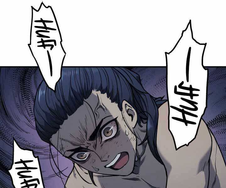 Tử Thần Phiêu Nguyệt Chap 3 - Next Chap 4