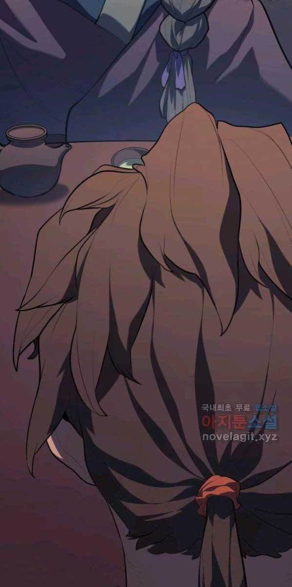 Tử Thần Phiêu Nguyệt Chap 30 - Next Chap 31