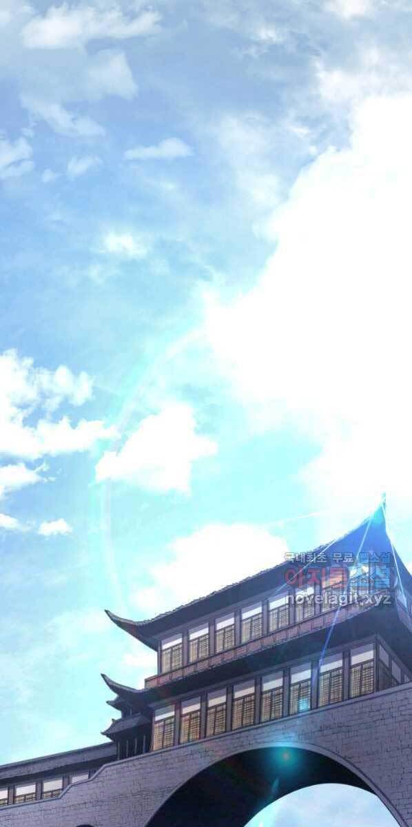 Tử Thần Phiêu Nguyệt Chap 30 - Next Chap 31