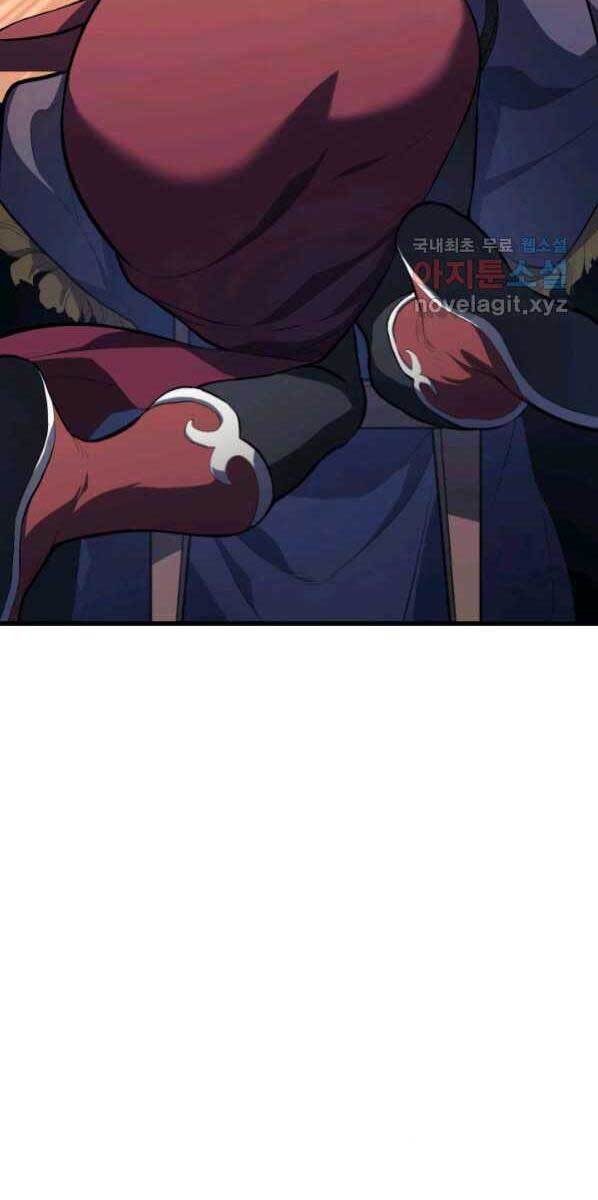 Tử Thần Phiêu Nguyệt Chap 30 - Next Chap 31