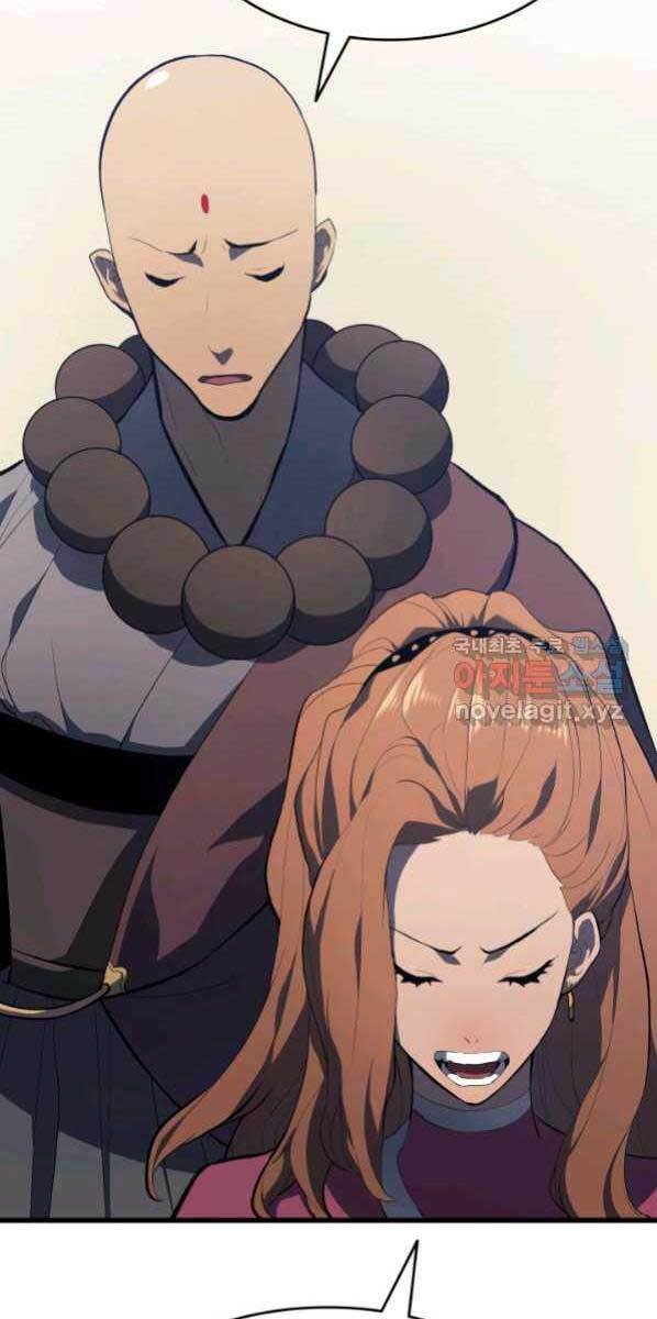 Tử Thần Phiêu Nguyệt Chap 30 - Next Chap 31