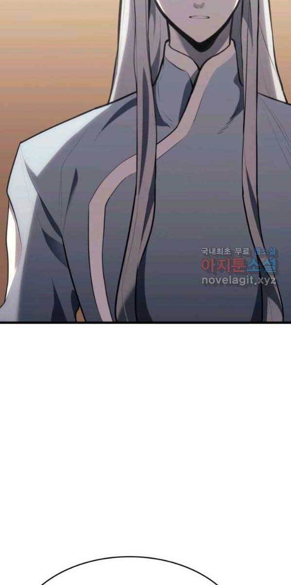 Tử Thần Phiêu Nguyệt Chap 30 - Next Chap 31