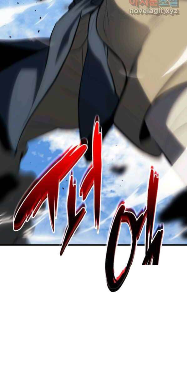 Tử Thần Phiêu Nguyệt Chap 30 - Next Chap 31