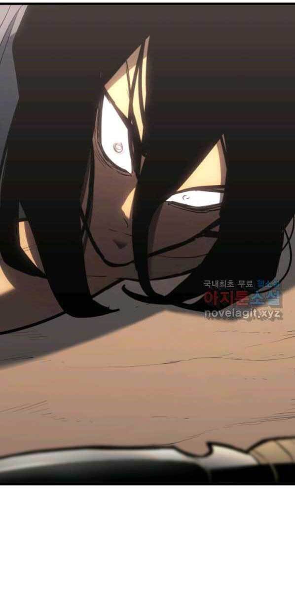 Tử Thần Phiêu Nguyệt Chap 30 - Next Chap 31