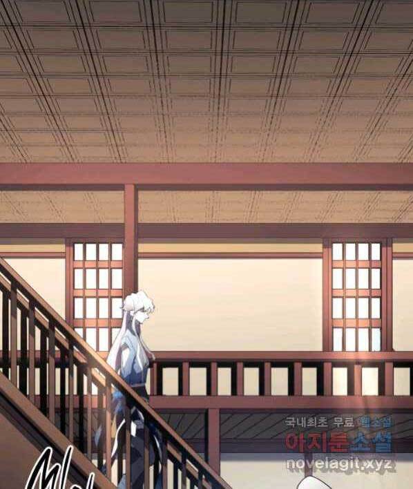 Tử Thần Phiêu Nguyệt Chap 30 - Next Chap 31