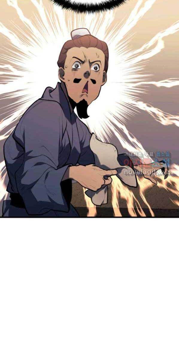 Tử Thần Phiêu Nguyệt Chap 30 - Next Chap 31