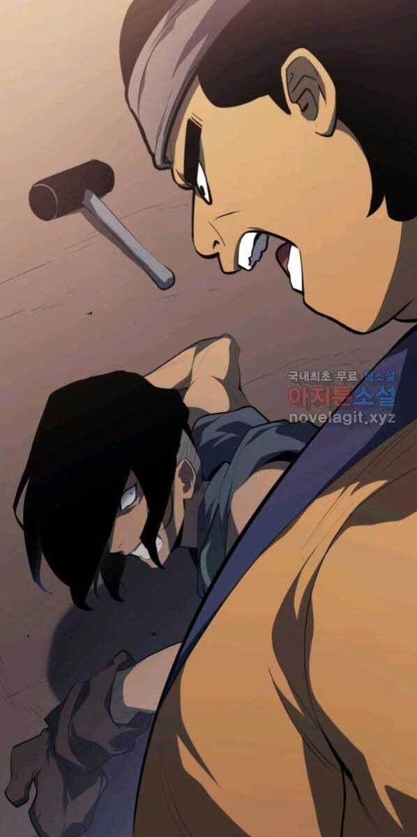 Tử Thần Phiêu Nguyệt Chap 30 - Next Chap 31