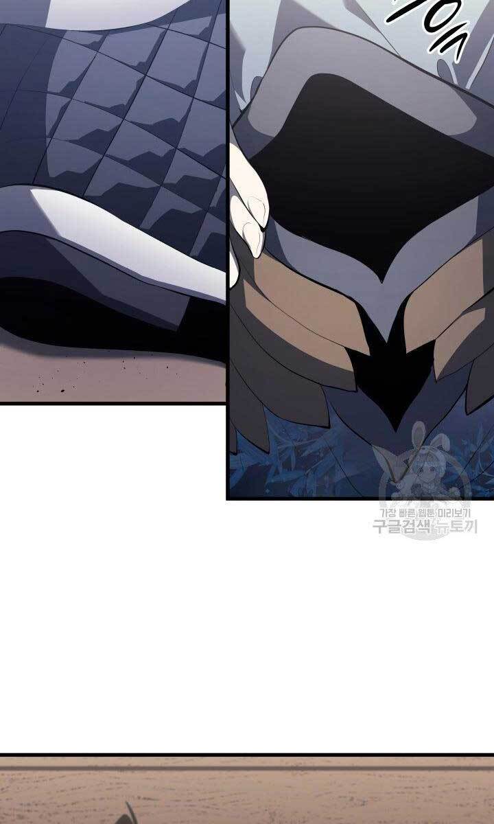 Tử Thần Phiêu Nguyệt Chap 31.5 - Next Chap 32.5