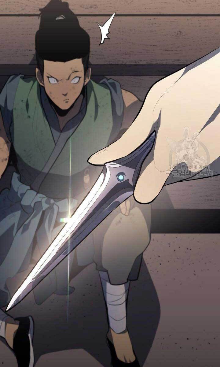 Tử Thần Phiêu Nguyệt Chap 31.5 - Next Chap 32.5