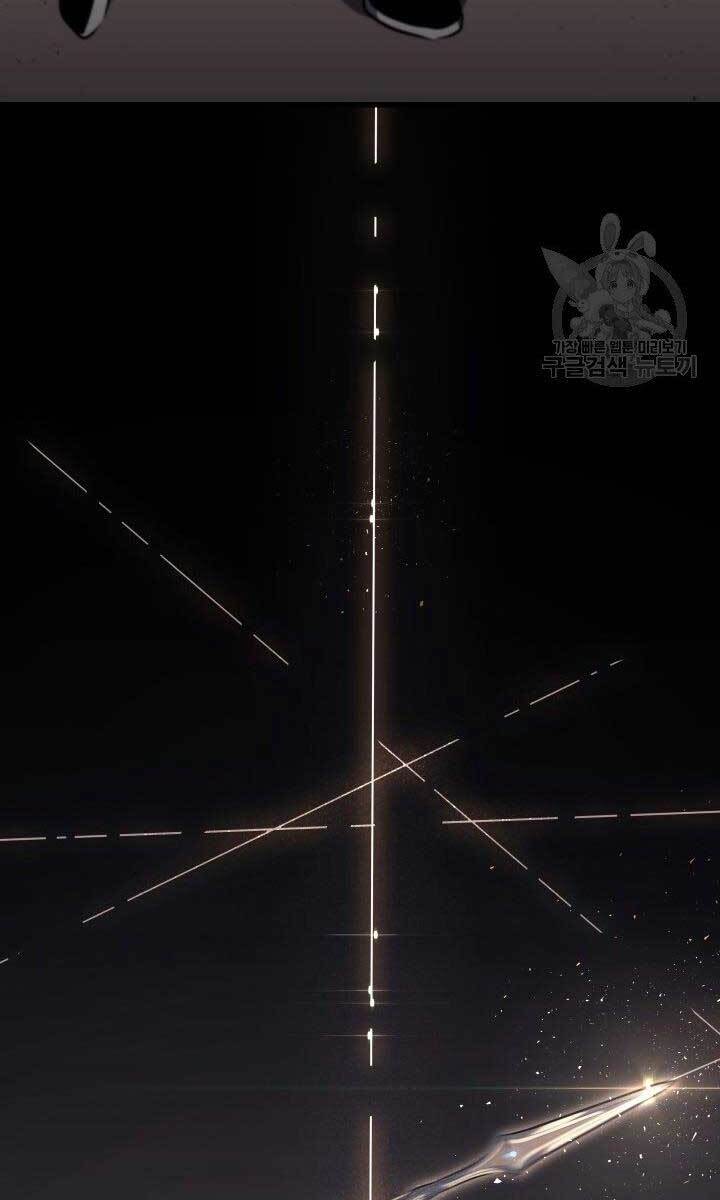 Tử Thần Phiêu Nguyệt Chap 31.5 - Next Chap 32.5