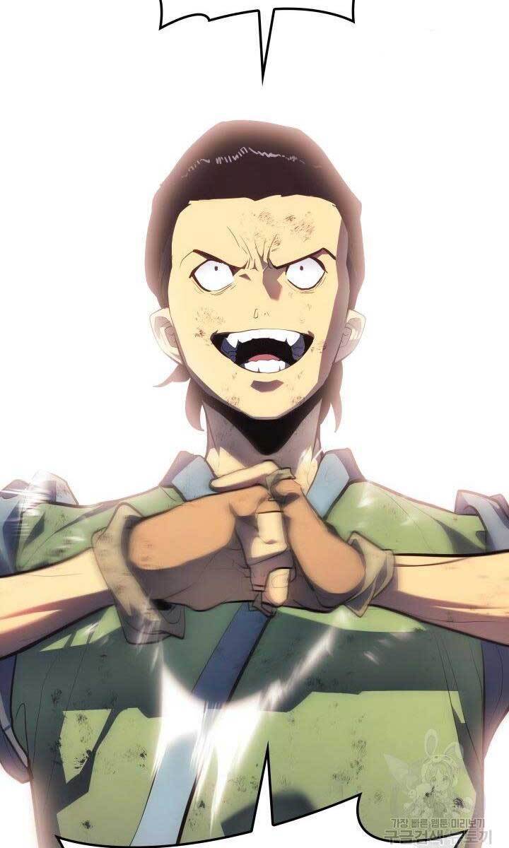 Tử Thần Phiêu Nguyệt Chap 31.5 - Next Chap 32.5