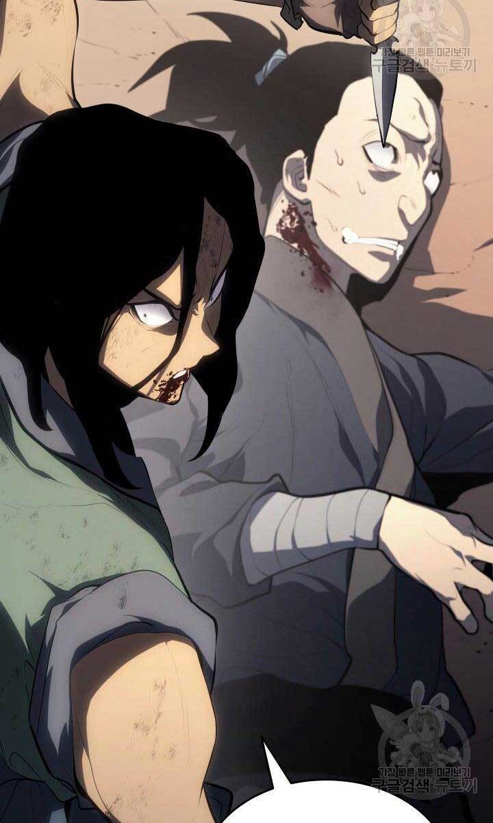 Tử Thần Phiêu Nguyệt Chap 31 - Next Chap 32