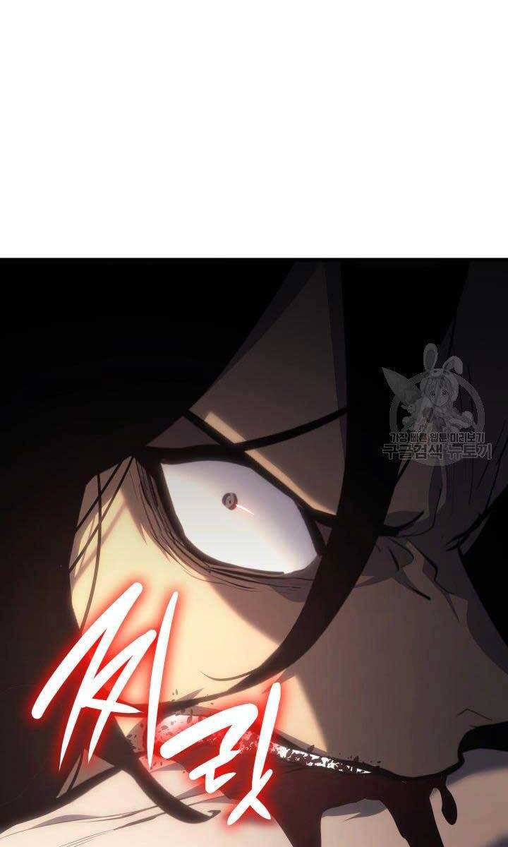 Tử Thần Phiêu Nguyệt Chap 31 - Next Chap 32