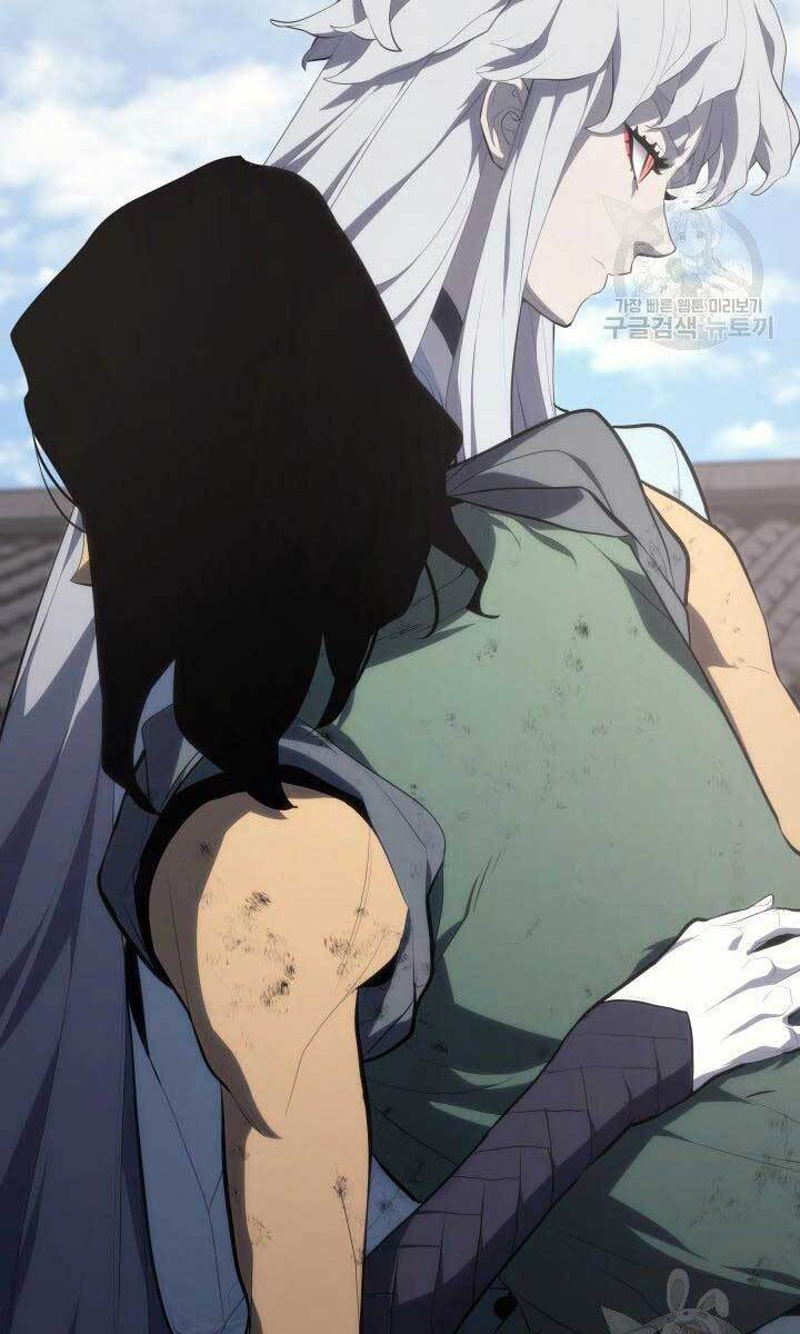 Tử Thần Phiêu Nguyệt Chap 31 - Next Chap 32