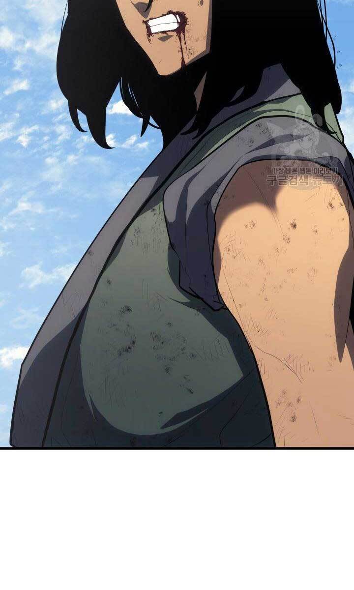 Tử Thần Phiêu Nguyệt Chap 31 - Next Chap 32
