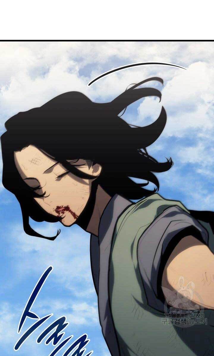 Tử Thần Phiêu Nguyệt Chap 31 - Next Chap 32