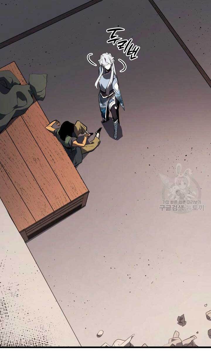 Tử Thần Phiêu Nguyệt Chap 31 - Next Chap 32
