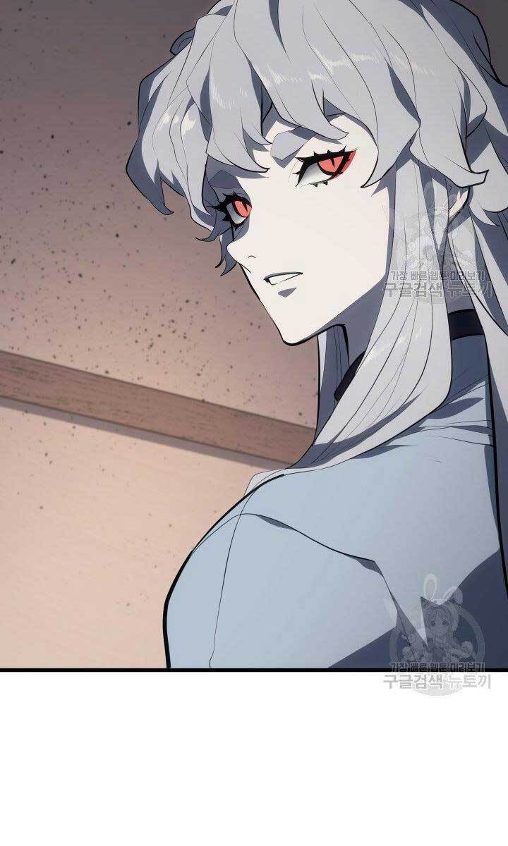 Tử Thần Phiêu Nguyệt Chap 31 - Next Chap 32