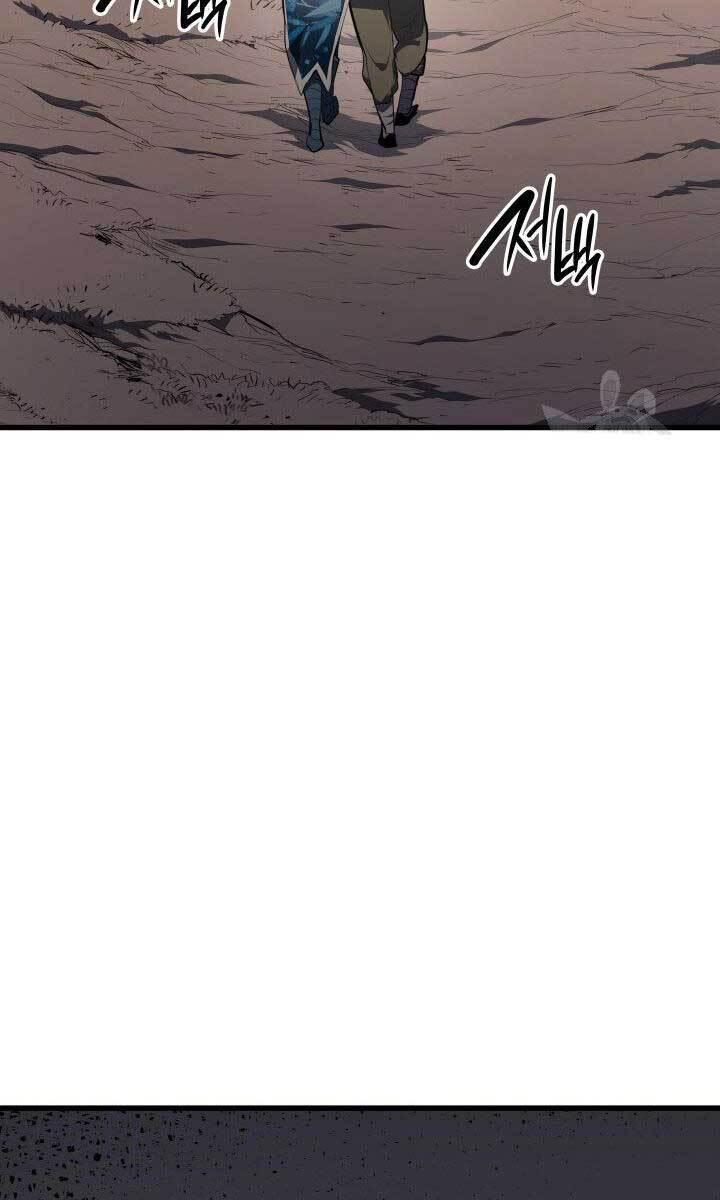 Tử Thần Phiêu Nguyệt Chap 31 - Next Chap 32