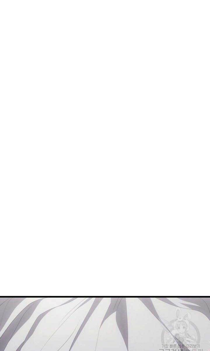 Tử Thần Phiêu Nguyệt Chap 31 - Next Chap 32