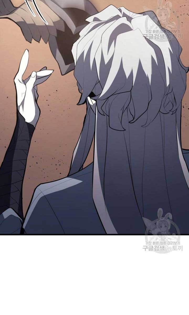 Tử Thần Phiêu Nguyệt Chap 31 - Next Chap 32