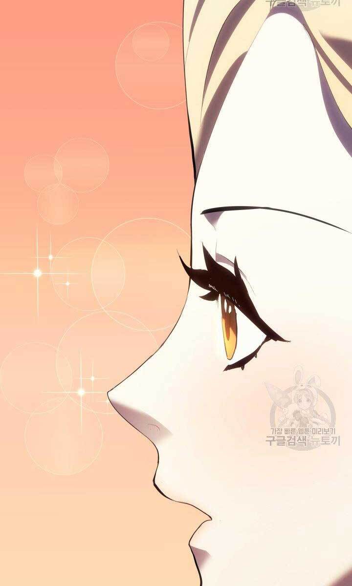 Tử Thần Phiêu Nguyệt Chap 32.5 - Next Chap 33.5