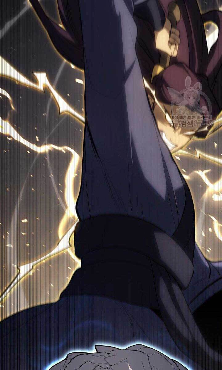 Tử Thần Phiêu Nguyệt Chap 32.5 - Next Chap 33.5