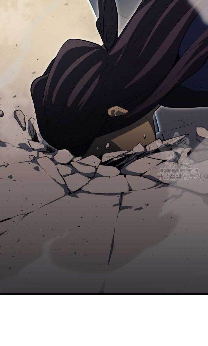 Tử Thần Phiêu Nguyệt Chap 32.5 - Next Chap 33.5