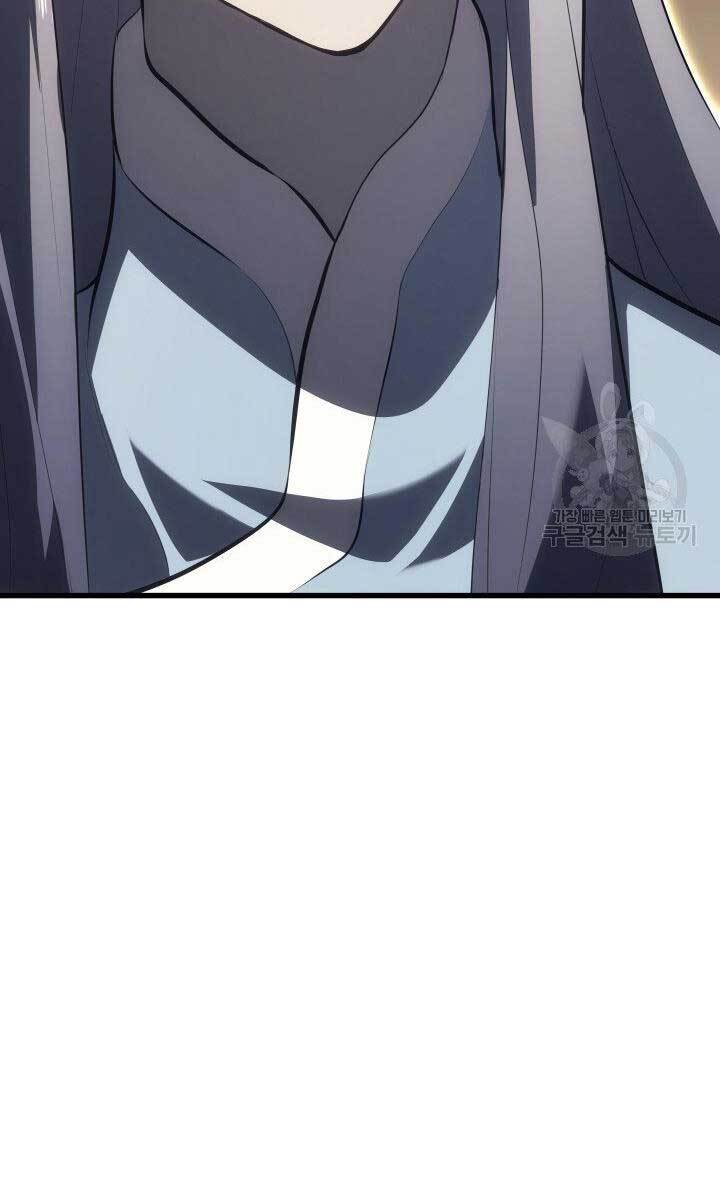 Tử Thần Phiêu Nguyệt Chap 32.5 - Next Chap 33.5