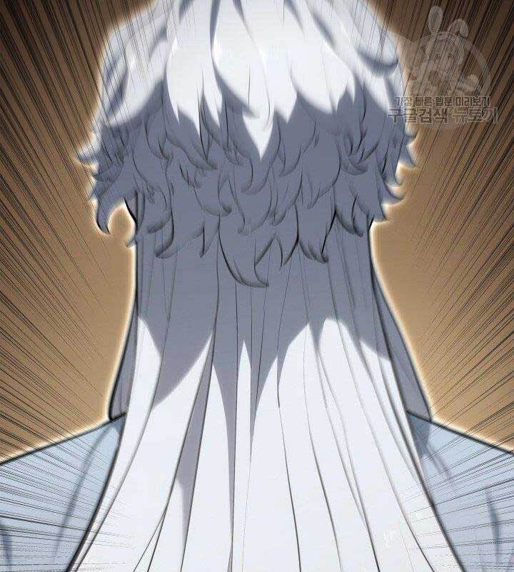 Tử Thần Phiêu Nguyệt Chap 32.5 - Next Chap 33.5