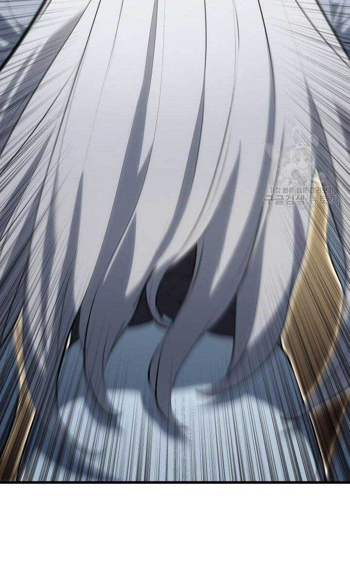 Tử Thần Phiêu Nguyệt Chap 32.5 - Next Chap 33.5