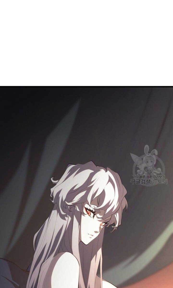 Tử Thần Phiêu Nguyệt Chap 32.5 - Next Chap 33.5