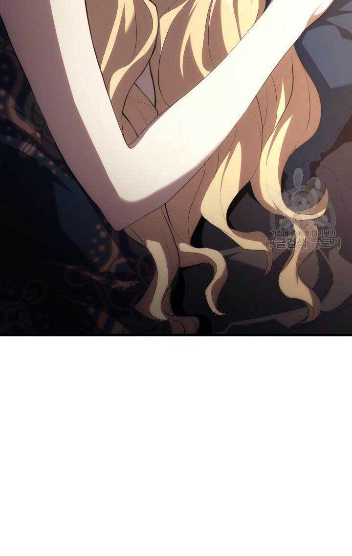 Tử Thần Phiêu Nguyệt Chap 32.5 - Next Chap 33.5