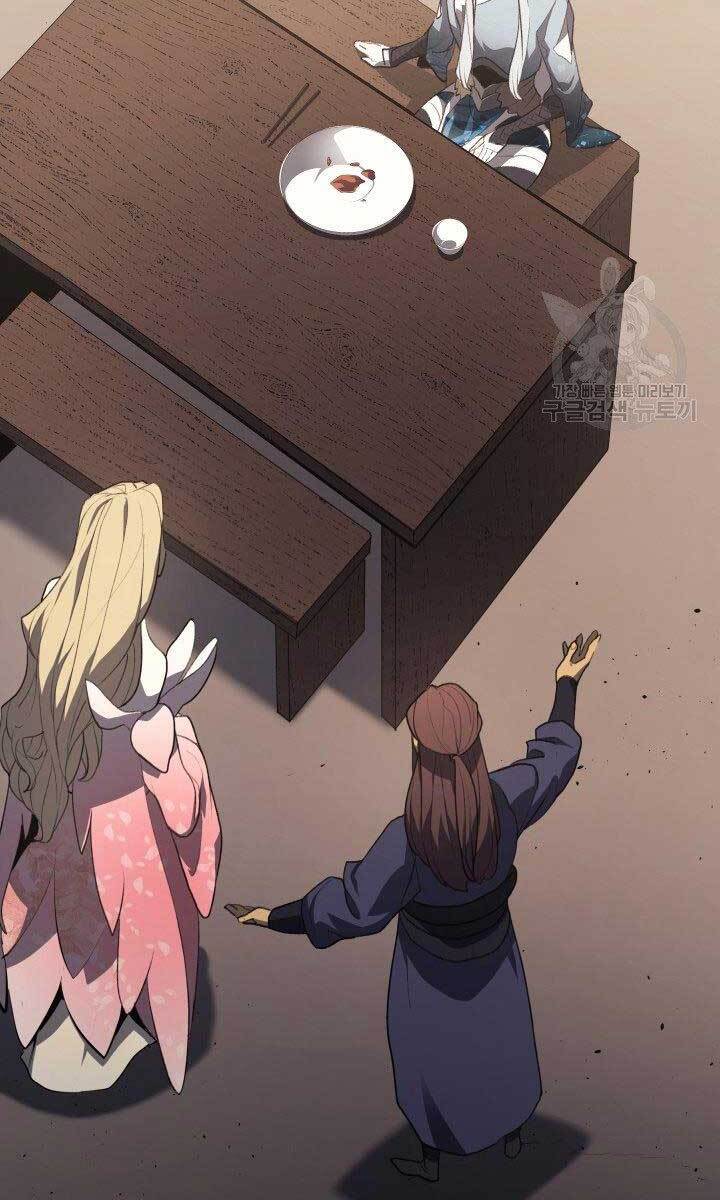Tử Thần Phiêu Nguyệt Chap 32 - Next Chap 33