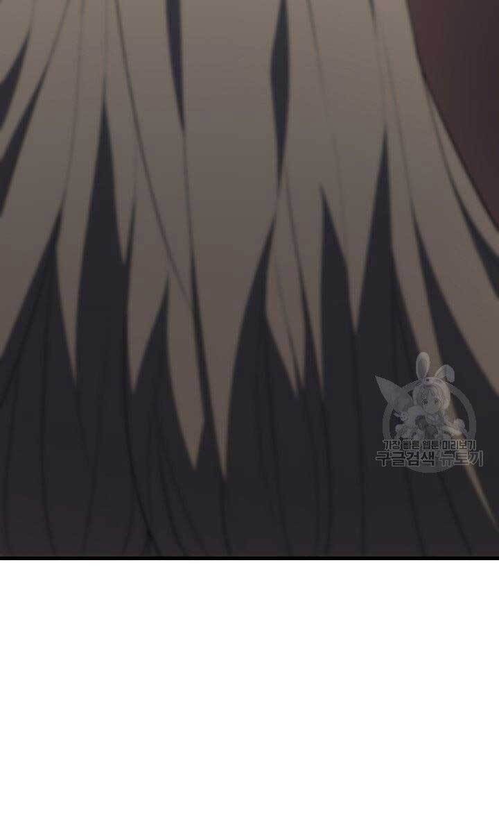 Tử Thần Phiêu Nguyệt Chap 32 - Next Chap 33