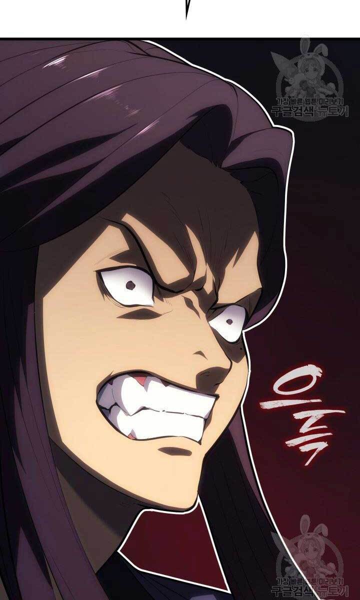 Tử Thần Phiêu Nguyệt Chap 32 - Next Chap 33