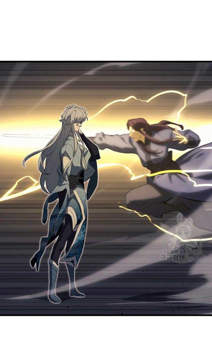 Tử Thần Phiêu Nguyệt Chap 32 - Next Chap 33