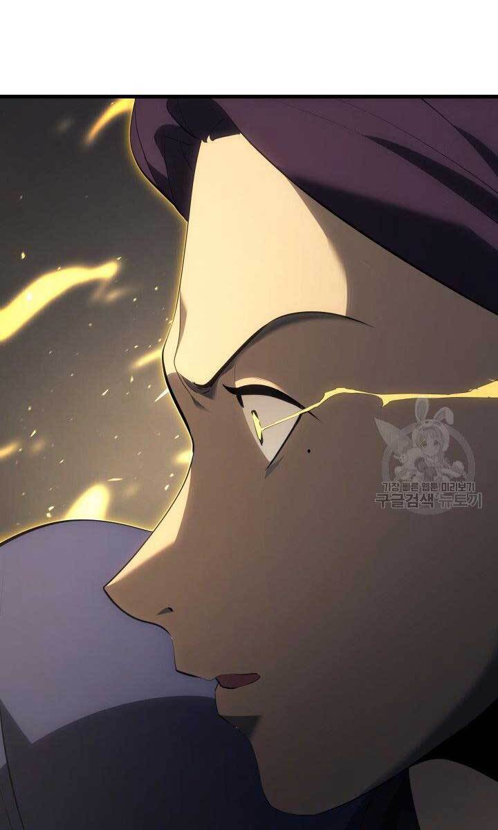 Tử Thần Phiêu Nguyệt Chap 32 - Next Chap 33