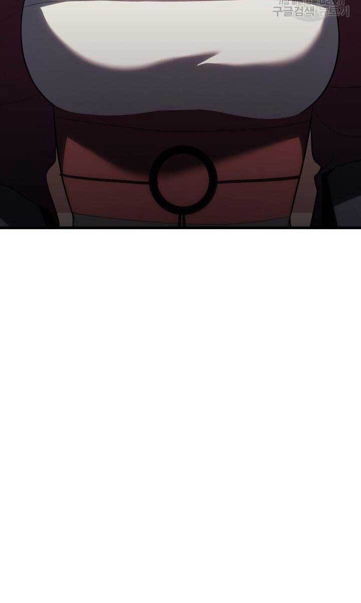 Tử Thần Phiêu Nguyệt Chap 33 - Next Chap 34