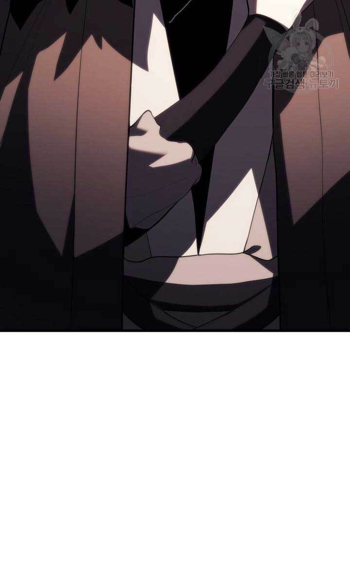 Tử Thần Phiêu Nguyệt Chap 33 - Next Chap 34