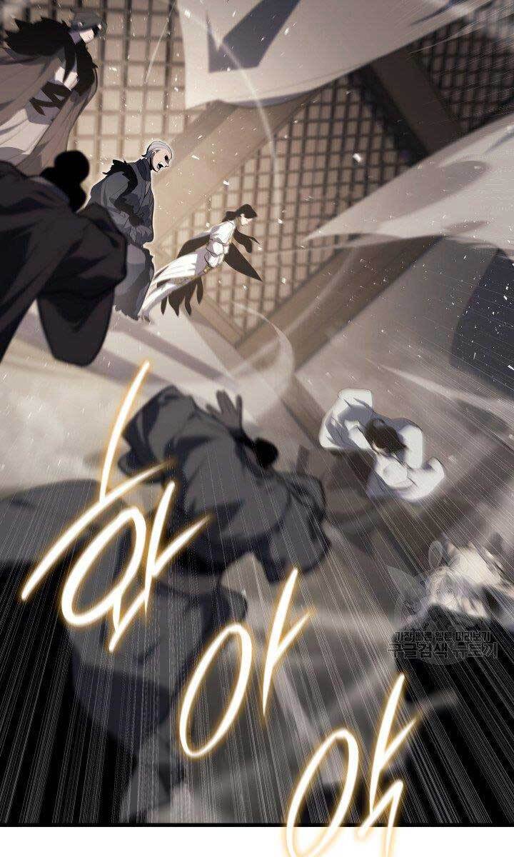 Tử Thần Phiêu Nguyệt Chap 33 - Next Chap 34