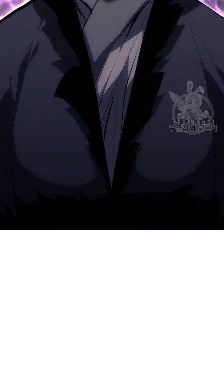 Tử Thần Phiêu Nguyệt Chap 33 - Next Chap 34