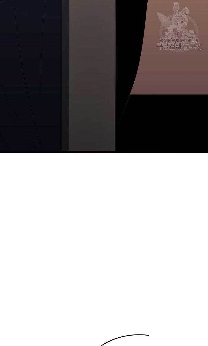 Tử Thần Phiêu Nguyệt Chap 33 - Next Chap 34