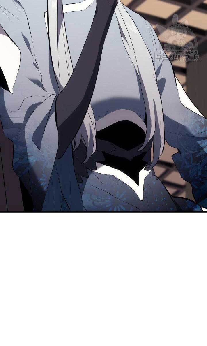 Tử Thần Phiêu Nguyệt Chap 33 - Next Chap 34