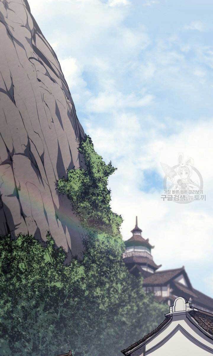 Tử Thần Phiêu Nguyệt Chap 33 - Next Chap 34